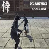 Kurofune Samurai